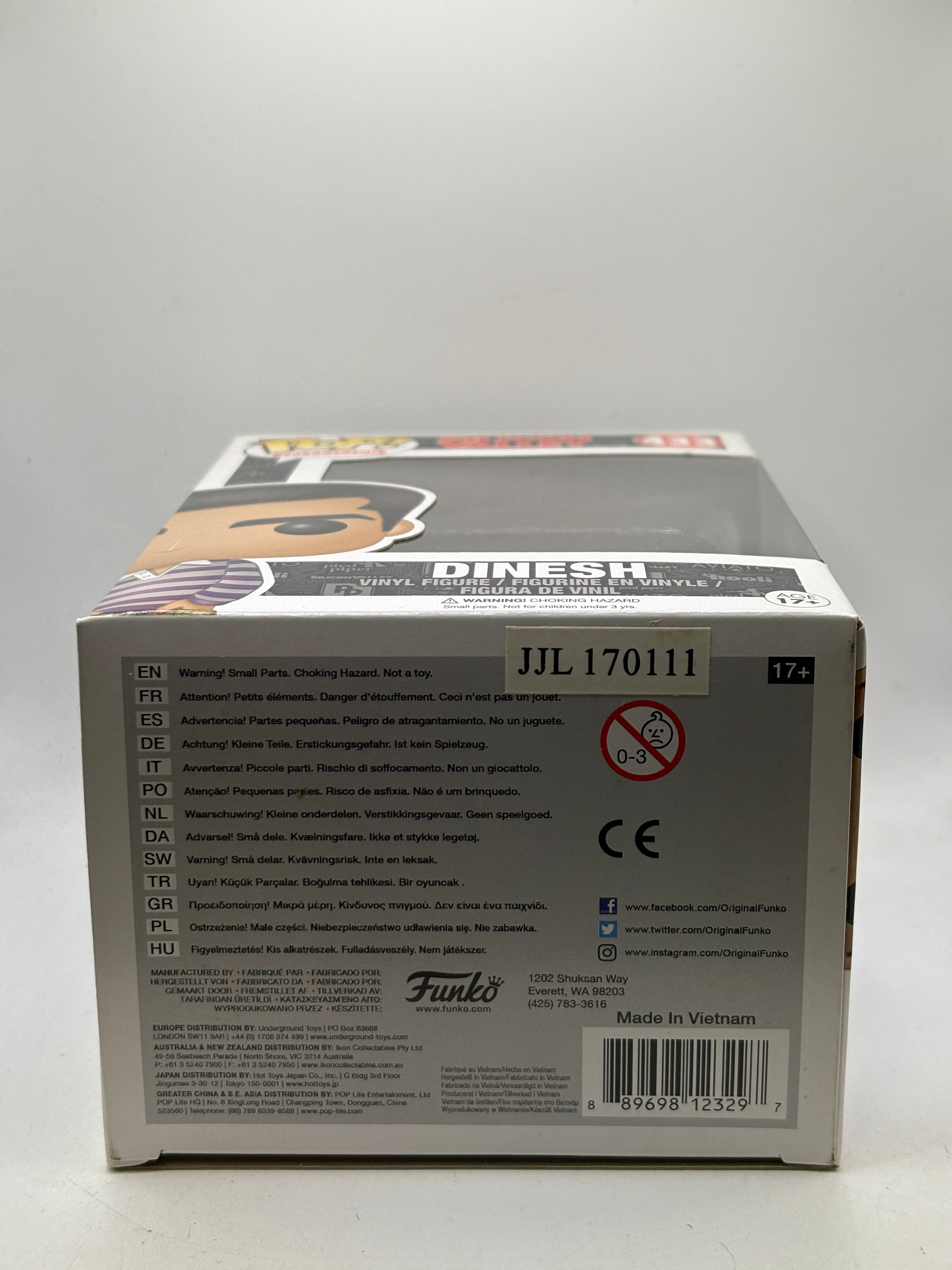 Funko POP! Television Silicon Valley #433 Dinesh Vinyl Figure, photo 6